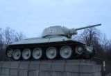 Russian T36 Tank