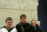 in the Reichstag